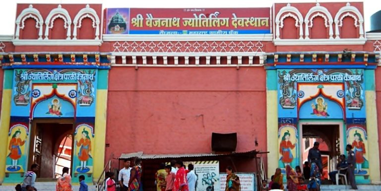 Vaijnath_Parli_punetopune2.jpg